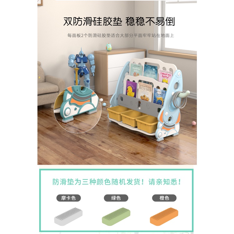 Giá sách truyện đa năng kèm khay đựng đồ chơi Funny World cho bé 5 tầng ngăn nắp thông minh