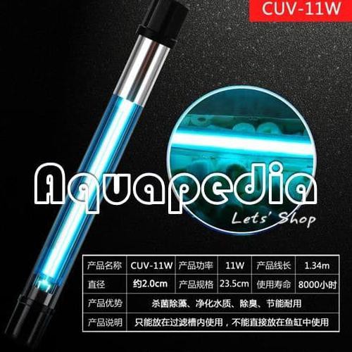 Đèn Led Uv-c Jebo Cuv-11 11 Watt Chìm Dưới Nước