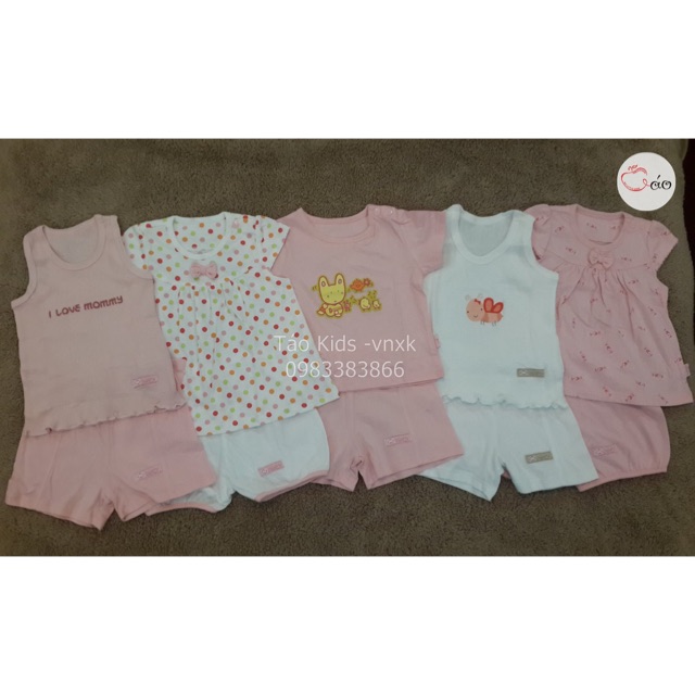 Lulaby set 5