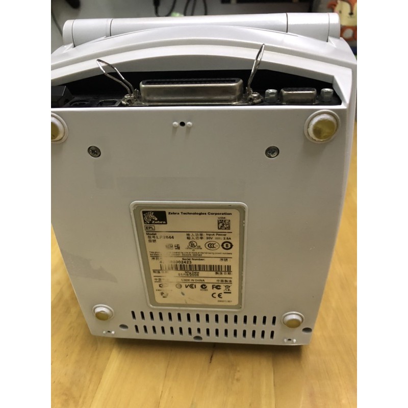 Máy in đơn hàng shopee Zebra LP 2844 | BigBuy360 - bigbuy360.vn