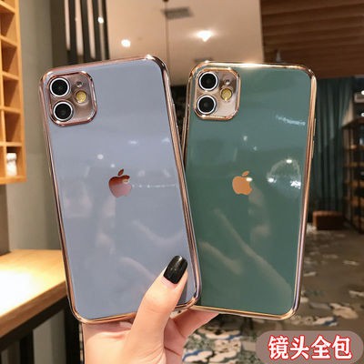 Ốp Điện Thoại Nhựa Dẻo Viền Bóng Cho iPhone 6 6S Plus 7/8 7Plus/8Plus XS Max 11 Pro Max Thiết Kế Giống iPhone 12