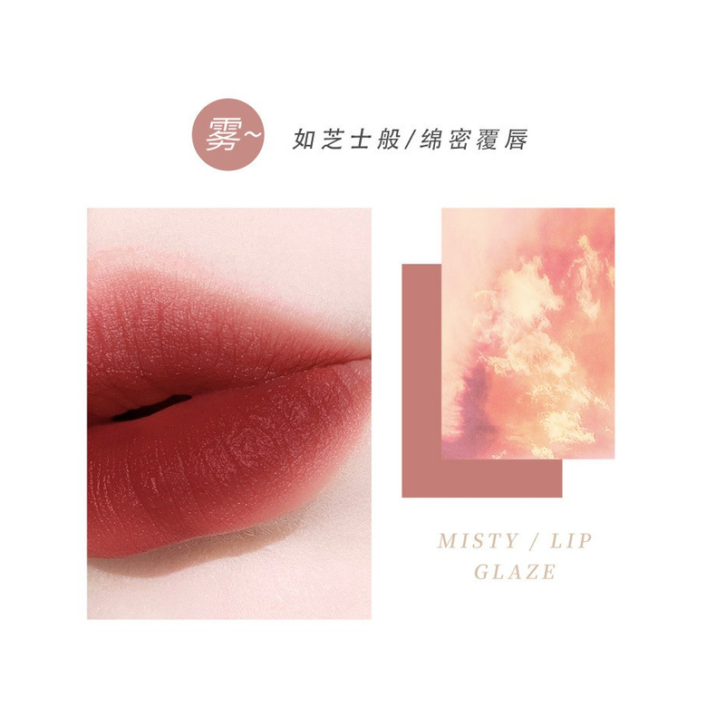 Makeup WODWOD Twilight Pink Mist lip mud matte lipstick female student cheap white lip lacquer lip gloss w815