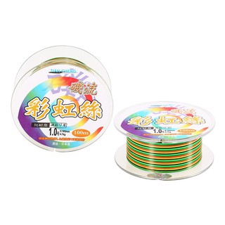 Dây câu cá nhiều màu 1M / 100m