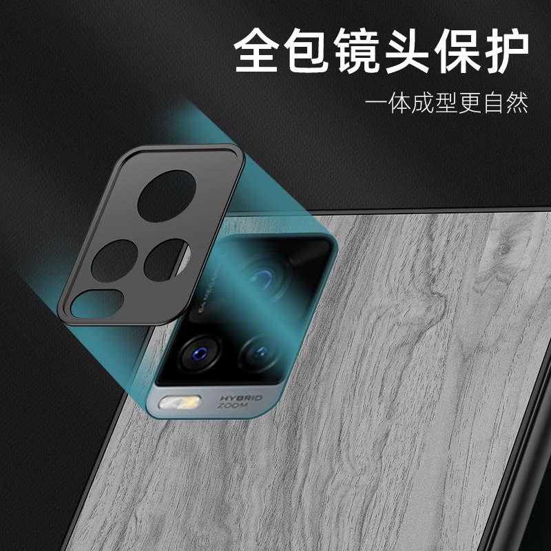 Vỏ điện thoại VIVO s9 s9E X60pro + IQOONEO5 dòng Shangrui