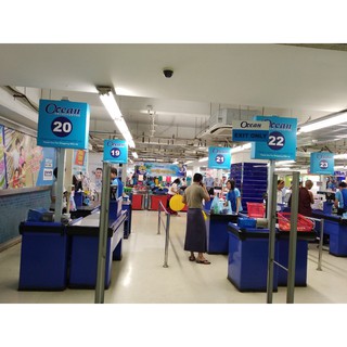 Trà Sữa Myanmar - Royal Myanmar Teamix