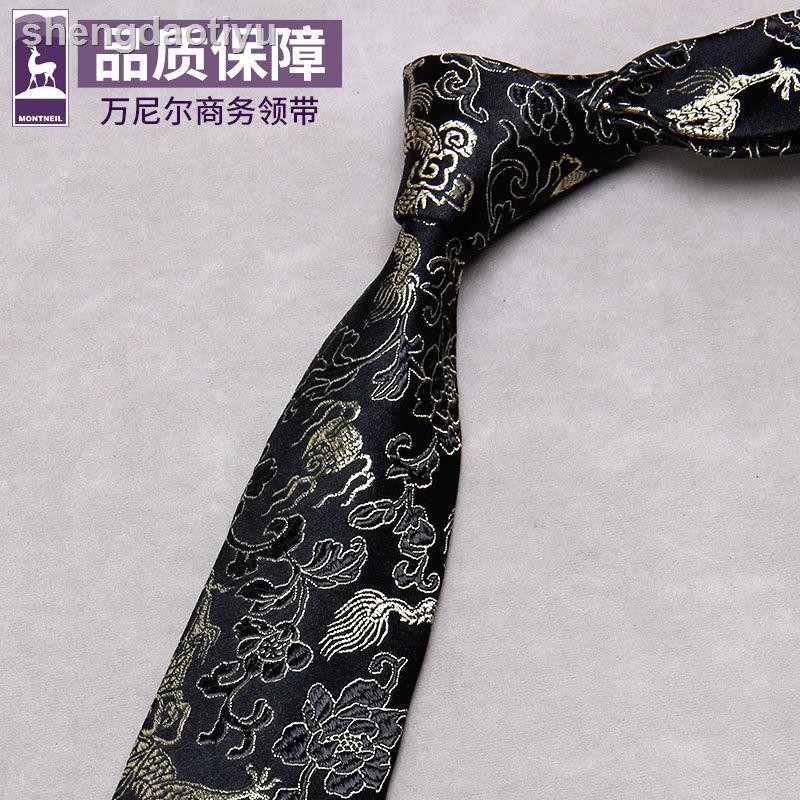 Cà Vạt Màu Đen 8cm Phong Cách Trung Hoa Lịch Lãm Cho Chú Rể