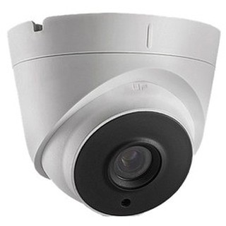 camera quan sát