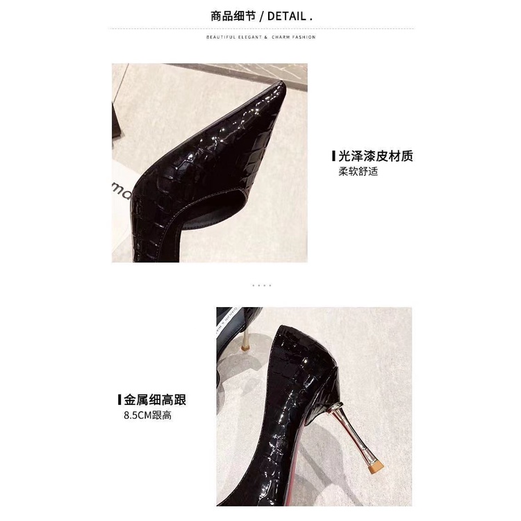 2021Summer Versatile New Sexy Side Empty Shoes Internet Celebrity French High Heels Women's Fine Heel with Black Pointed Toe Shoes