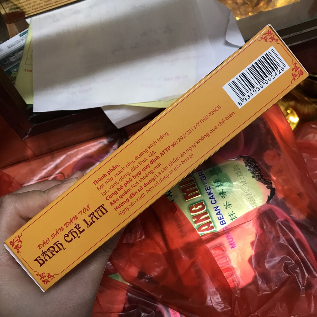 Bánh chè lam cổ truyền Hà Nội thương hiệu Minh Ngọc dẻo mềm thơm 400g