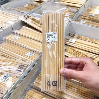 Bộ 10 đôi đũa tre Medhjalare IKEA