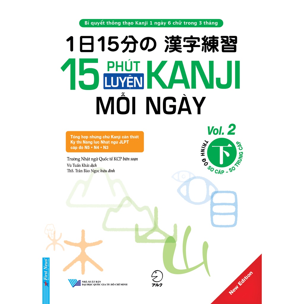 Sách tiếng Nhật - 15 phút luyện tập Kanji mỗi ngày vol 2