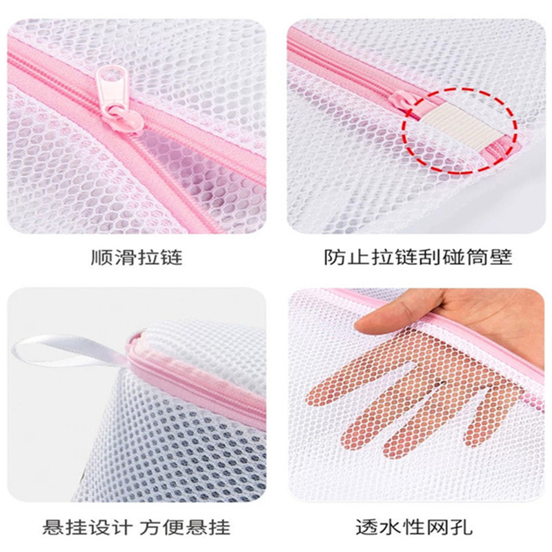 Túi lưới giặt đồ nội y tiện lợi