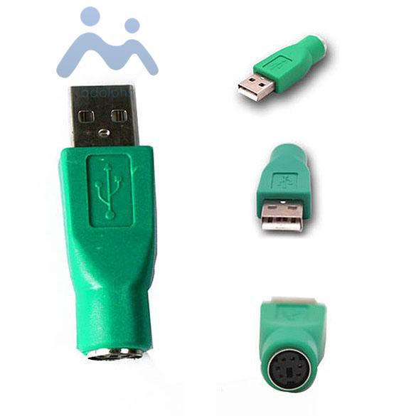 Đầu Chuyển Đổi Usb 2.0 Type A Male Sang Ps2 Female Cho Bàn Phím / Chuột