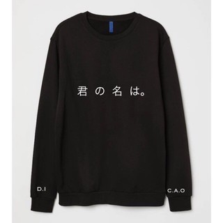 Áo sweater Your Name
