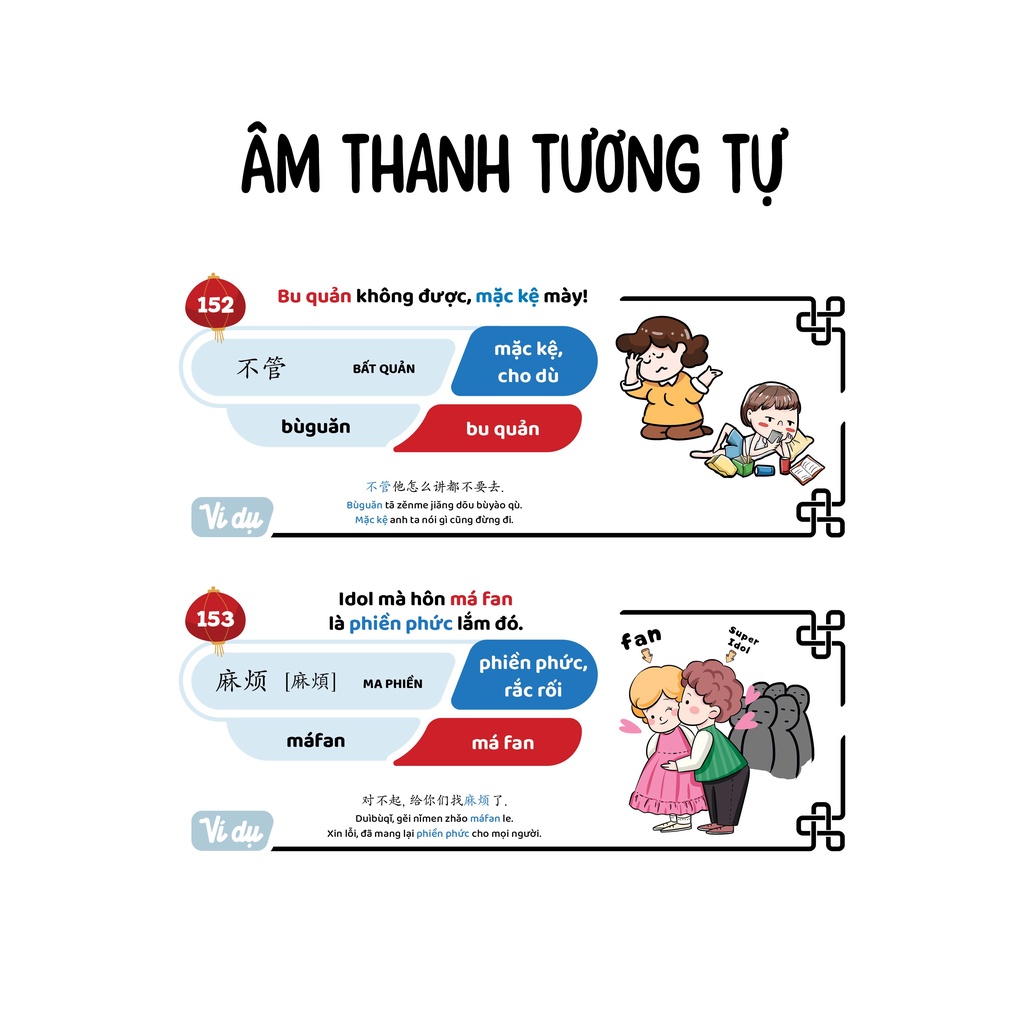 Sách - Hack Não 2500 Từ Vựng Tiếng Trung