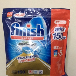 Viên rửa chén Finish Nhật Bản