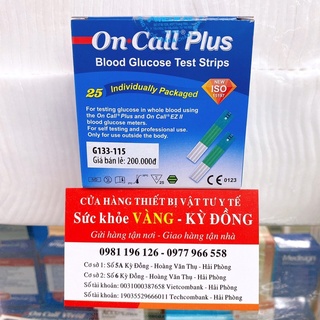 que thư tiểu đường oncall plus và oncall Ez