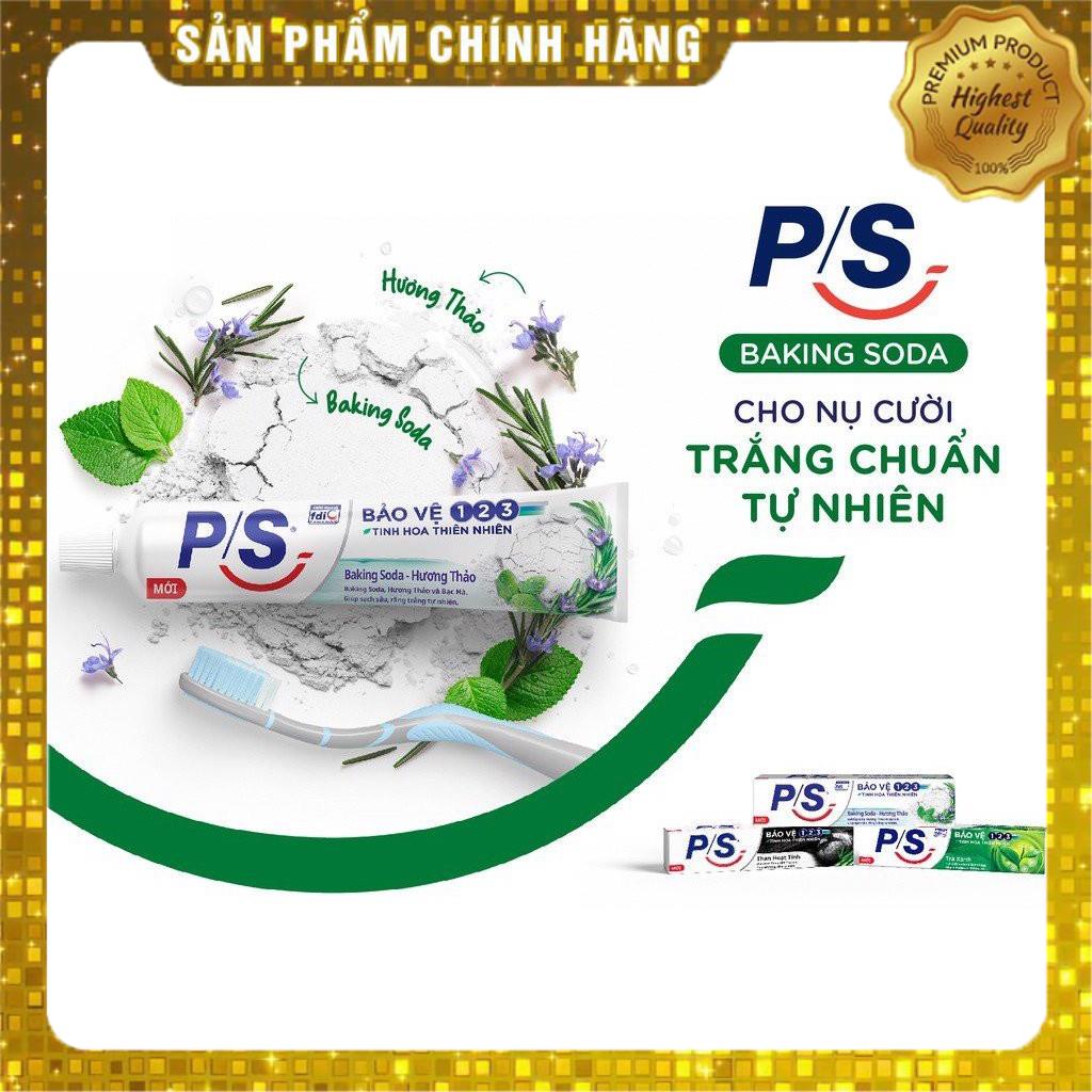 (Mới) Kem Đánh Răng P/S Bảo Vệ 123 Banking Soda - Hương Thảo 180g