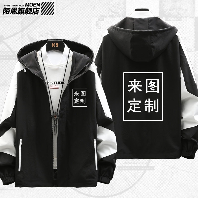 Áo Khoác Hoodie In Hình Game Genshin Brother 2D Cá Tính Dành Cho Cặp Đôi