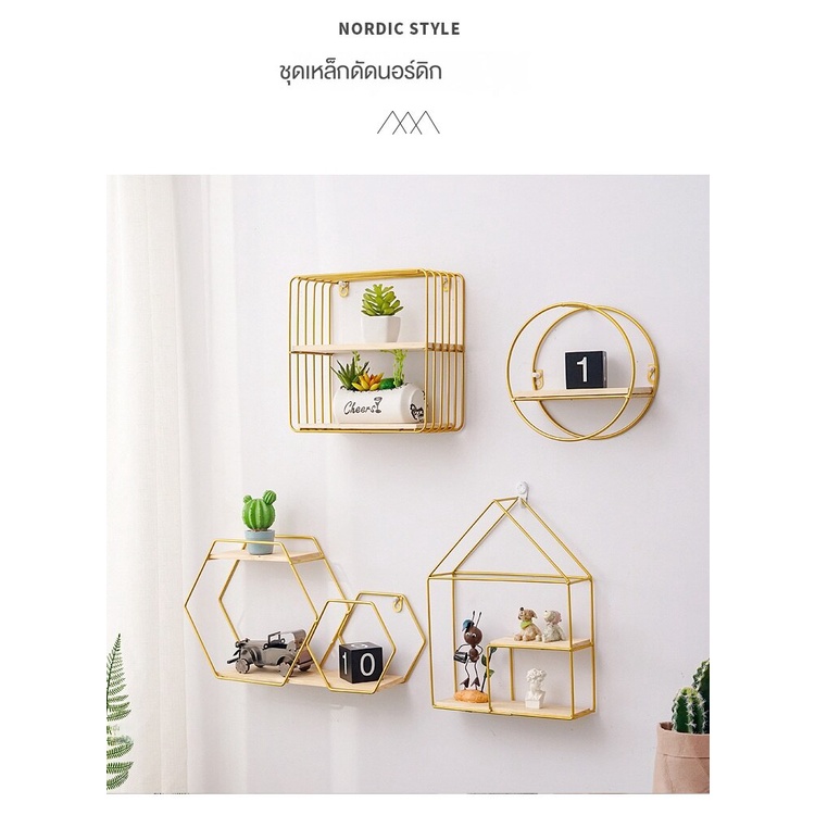 Hàng Có Sẵn# Phong Cách Mới# Phong Cách Bắc Âu ins# Kệ Sắt Treo Tường Đựng Đồ Dùng Trang Trí Phòng Khách / Nhà Bếp