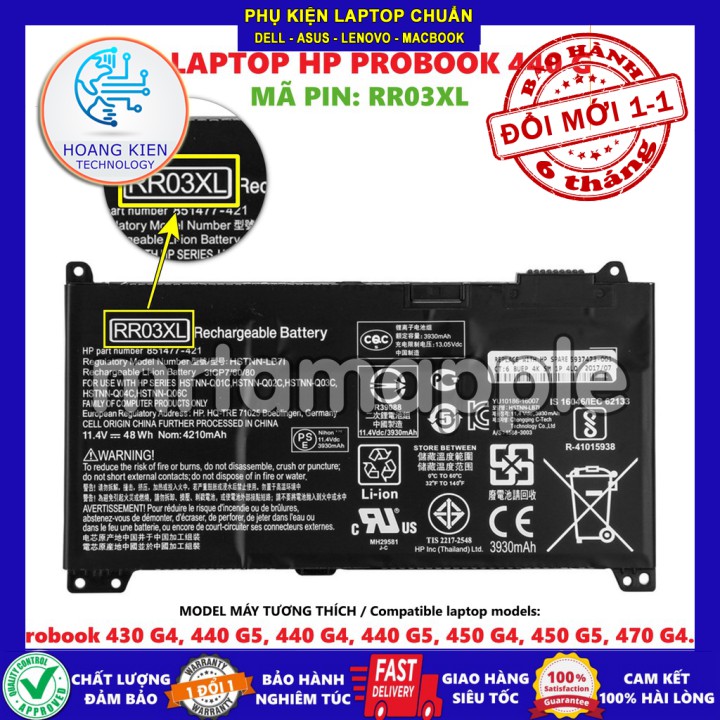 [Loại Tốt] Pin Laptop HP PROBOOK 440 G4 RR03XL (ZIN) - 6 CELL - Probook 430 G4, 430 G5, 440 G4, 440 G5, 450 G4, 450 G5,