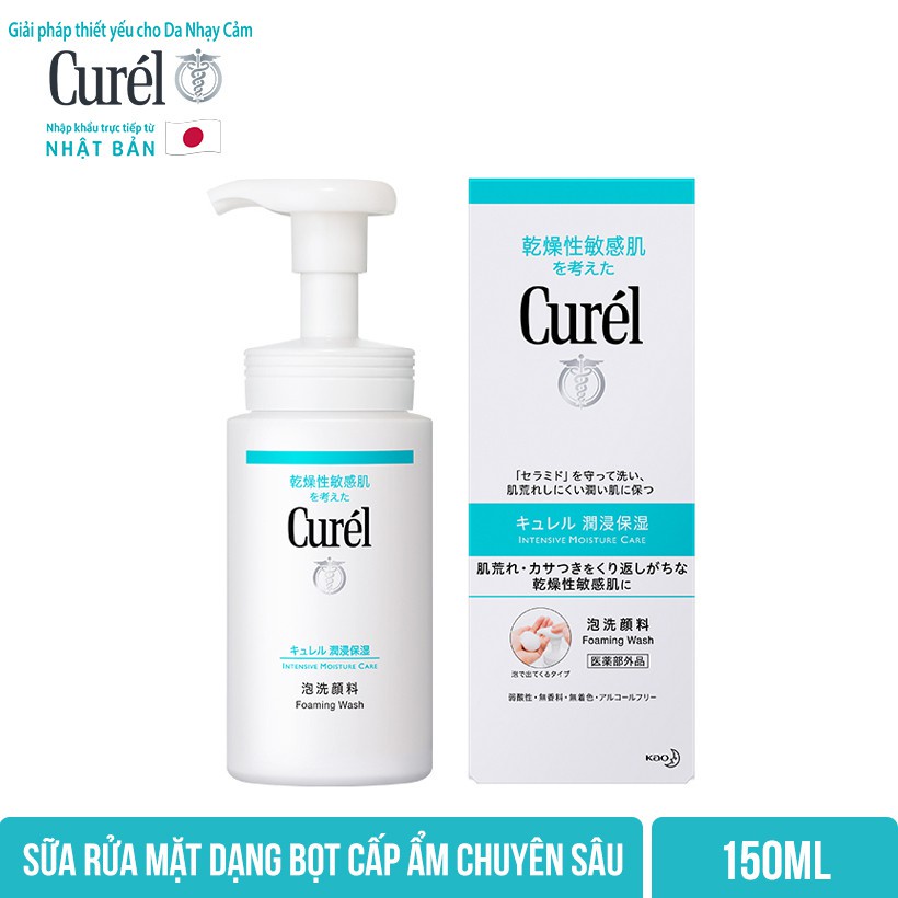 Sữa rửa mặt tạo bọt dưỡng ẩm cho da nhạy cảm Curel 150ml - 100% Authentic