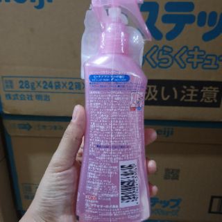 Xịt muỗi Skin Vape cho bé nội địa Nhật-133