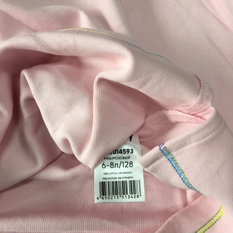 (A185)Áo cotton bé gái nhỡ lỗi xước vải