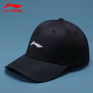 ✔️ [HÀNG CHÍNH HÃNG] Mũ Lining Form chuẩn sale