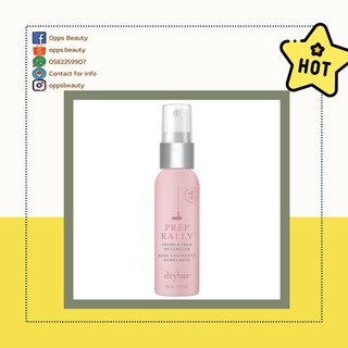 [DRYBAR] Xịt tóc chống nhiệt giữ nếp tóc DRYBAR Prep Rally Prime & Prep Detangler