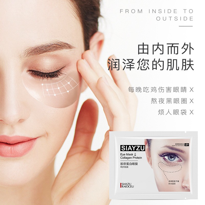 Bộ 15 gói mặt nạ ngủ hoa anh đào dưỡng ẩm phục hồi sáng da tiện lợi cho du lịch
