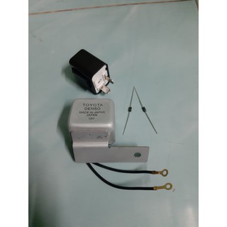 combo Ting Tong & chớp Điện Tử & 2 Diode (Thủ Đức)