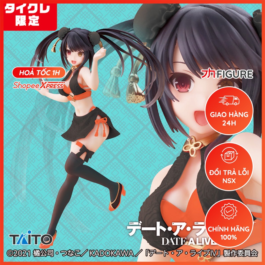 Mô Hình Figure Chính Hãng Anime Date A Live IV, Tokisaki Kurumi, Coreful Figure, China Swimsuit ver. (TAITO) Chính Hãng