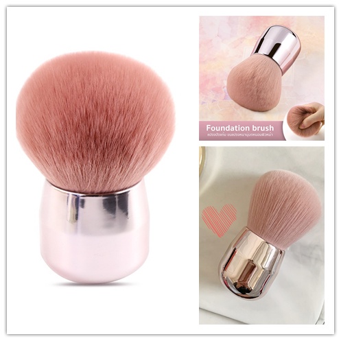 1 Cọ Trang Điểm Phấn Phủ / Phấn Má Hồng Sợi Lông Mềm Hình Nấm Dành Cho Bạn Nữ Mang Theo Du Lịch