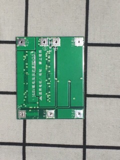 Mạch 4s 40a 14,4v - 16,8v bản 3.0