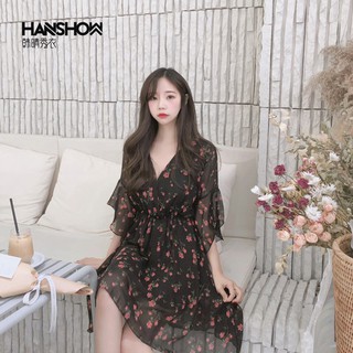 Váy Hoa Nhí Chiffon [Hàng order]