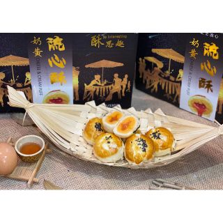 (DATE MỚI) BÁNH NGÀN LỚP TRỨNG MUỐI & PHÔ MAI TAN CHẢY LIU XIU