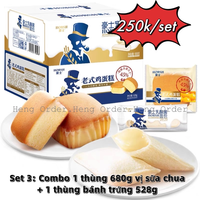 2 THÙNG BÁNH SỮA CHUA HORSH 680g