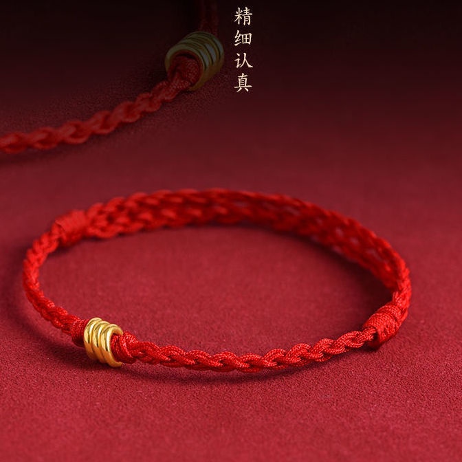 Lắc chân. Lắc Chân Bện Dây Thủ Công Ba Thế Giới An Toàn Cho Cặp Đôi Tình Yêu Bạn Gái