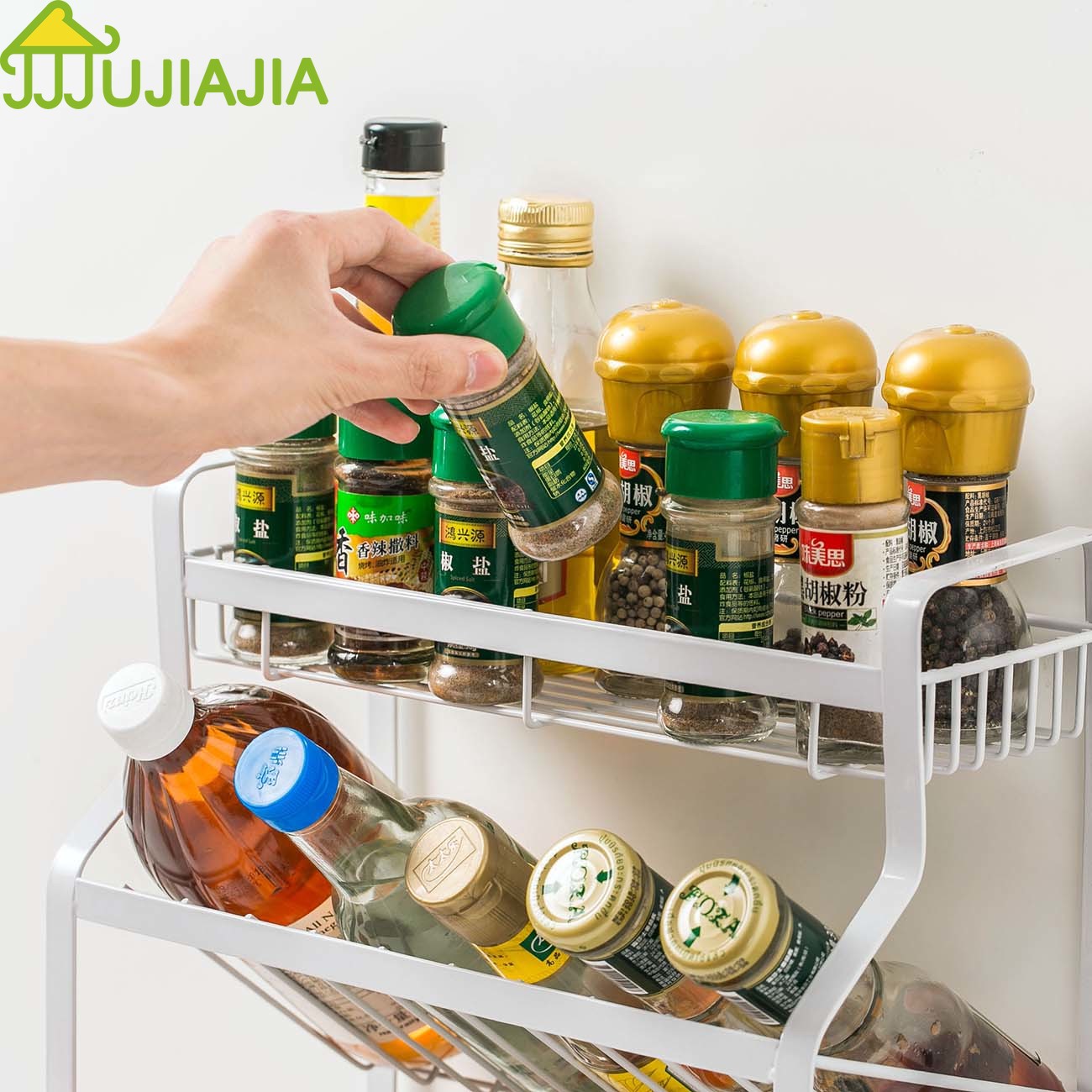 Giá Đỡ JUJIAJIA Tiện Dụng Đựng Gia Vị Nhà Bếp