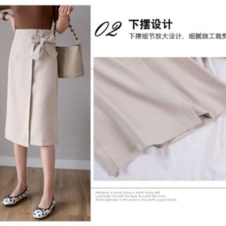 CHÂN VÁY DÀI QUA GỐI