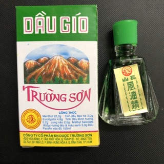 Dầu gió trường sơn 2.5ml