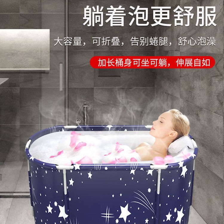 Bồn Tắm Gấp Gọn Tiện Dụng Dành Cho Người Lớn