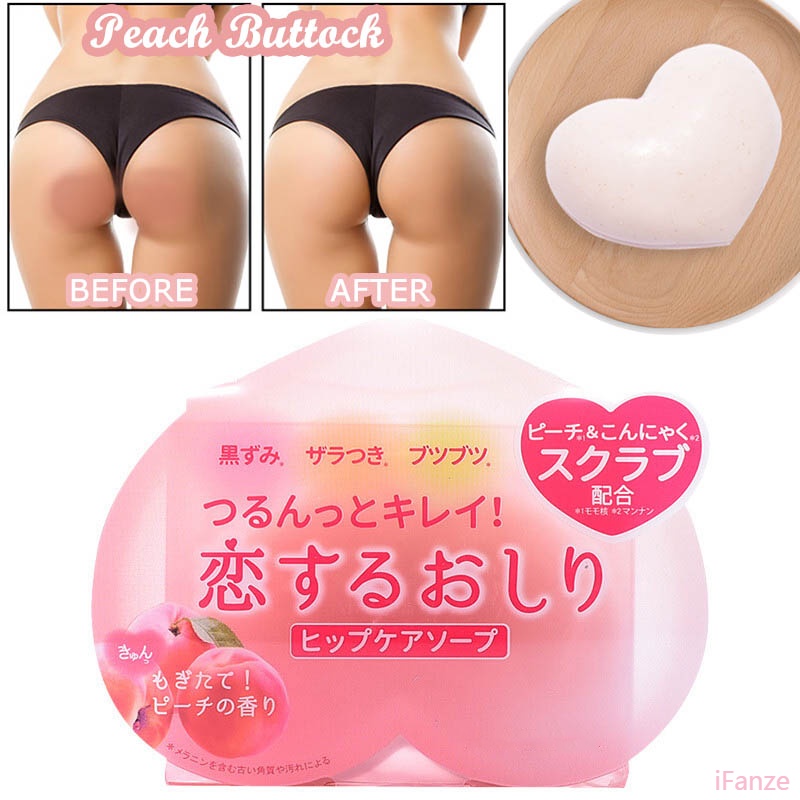 Pelican Whitening Soap Hip Care Scrub Soap Butt Exfoliating Soap from Japan Elink