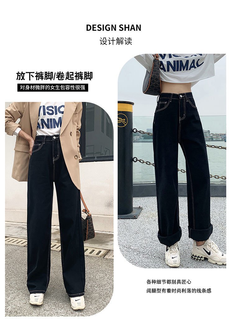 Quần jeans dài ống rộng màu đen thời trang mùa xuân 2021