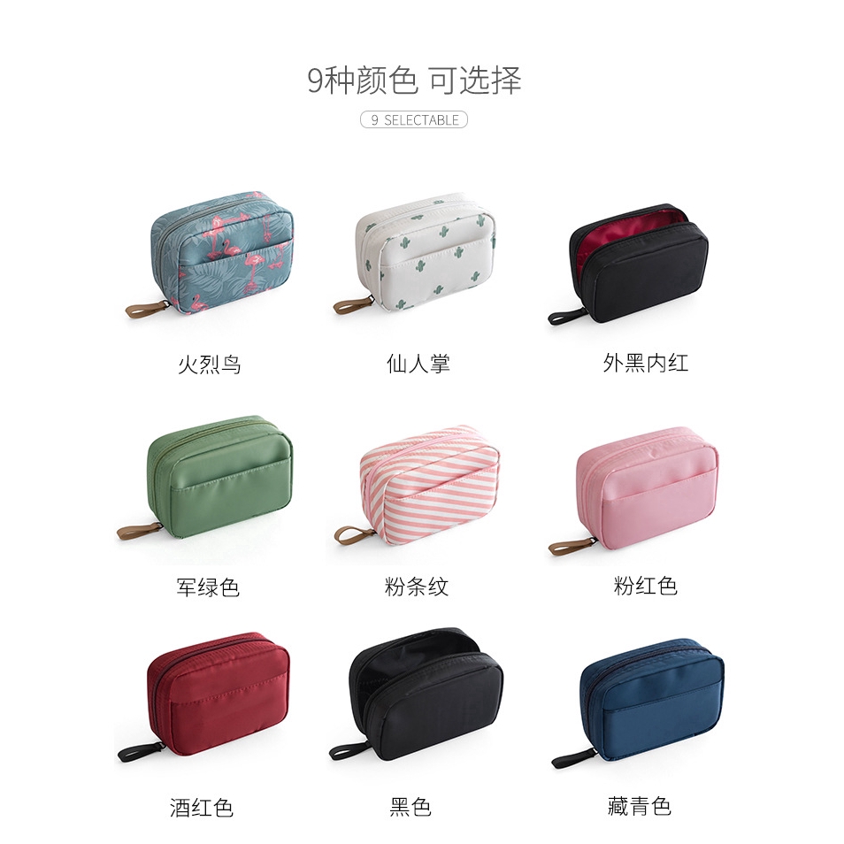 Waterproof mini cosmetic bag