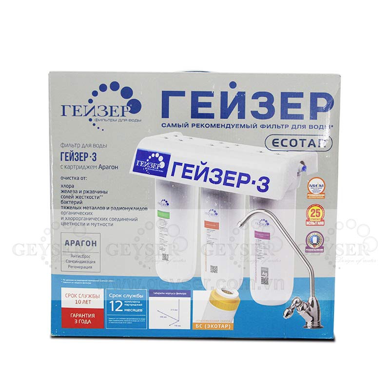 Máy Lọc Nước Nano Geyser Ecotar 3 Model 2018 - Made In Russia