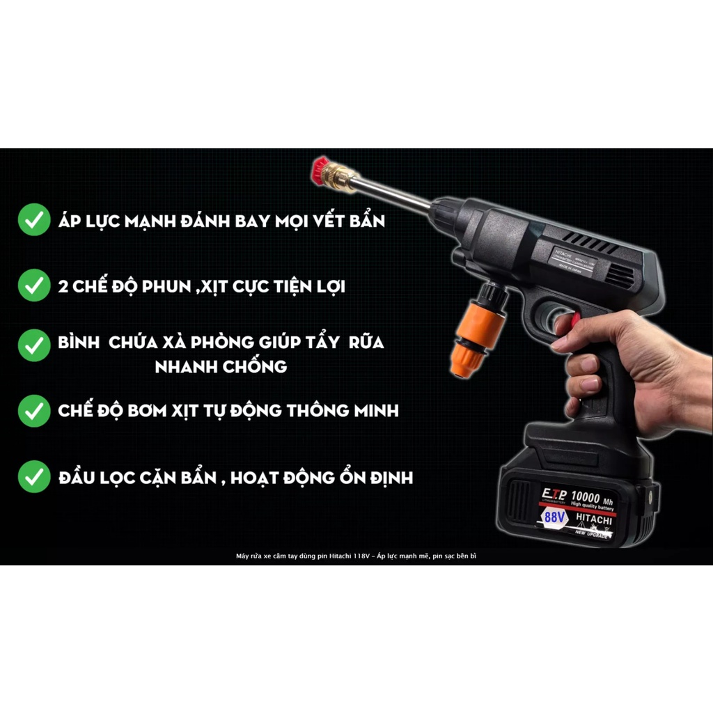 Máy rửa xe áp suất cao 88v 20000mAh Máy rửa xe di động