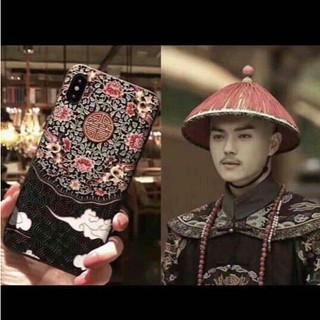 💥Độc💥 ỐP DIÊN HY CÔNG LƯỢC