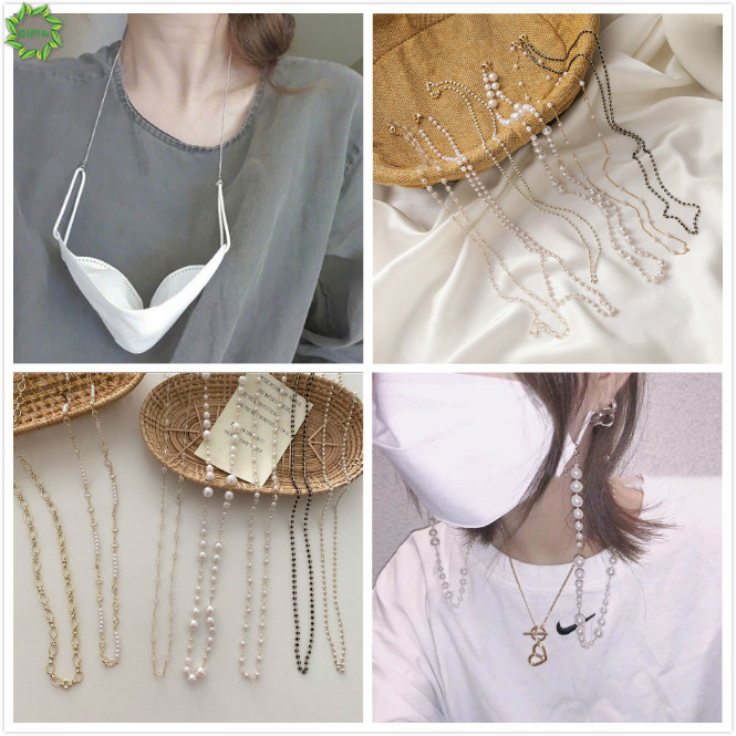 Cod Qipin 1pcs 60cm Pearl Lanyard Mask Lanyard Chain Glasses Sling Anti-lost Anti-drop Face Shield Decor | BigBuy360 - bigbuy360.vn